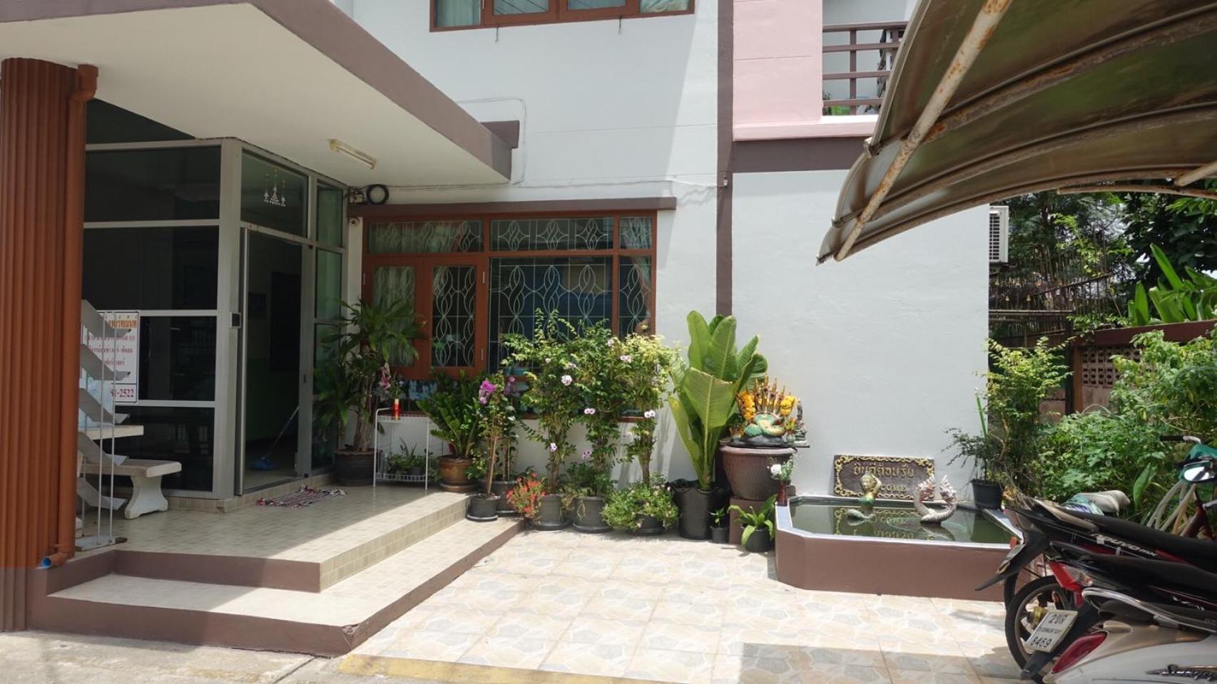 ธิติกาญจน์ อพาร์ทเม้นท์ Apartment Ban Khlong Samrong Exterior photo